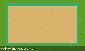 欧洲足球青年锦标赛